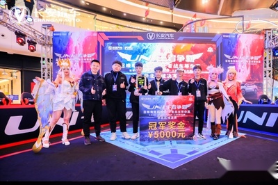 S14rmb竞猜_lol比赛押注什么软件2024雷竞技官网入口